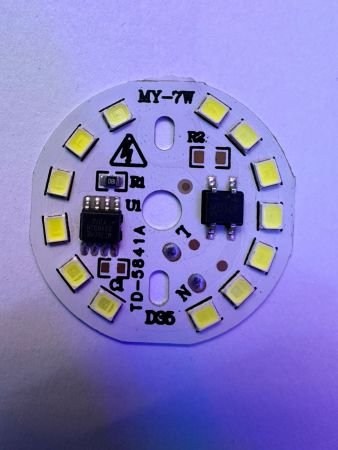7W DOB (WHITE)