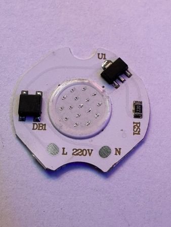 5W COB DOB (BLUE)