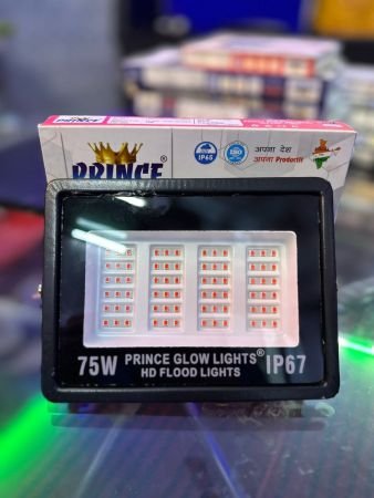 75W FLOOD LIGHT IPAD (RED)