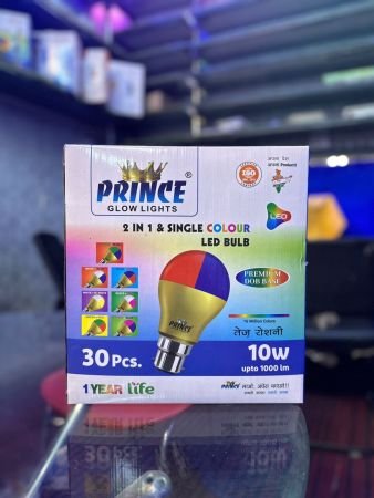 10W DOB BULB (PINK)
