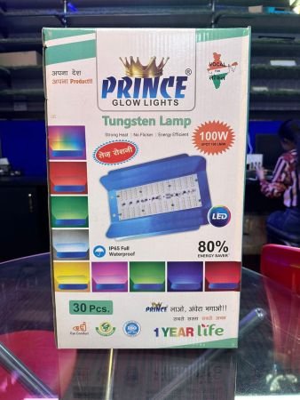 100W TRANSISTOR LIGHT (RGB)