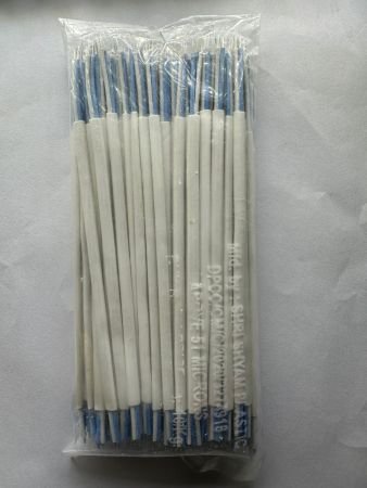 Twisted Wire 12 CM