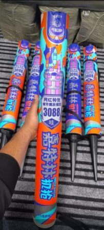 3088 HAND SHOT