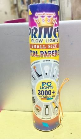 Electric Paper Confetti Blaster