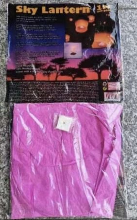Sky Paper Lantern